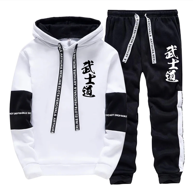 Winter Clothing Hoodie - Autumn Winter Men's Tracksuit Quality Casual