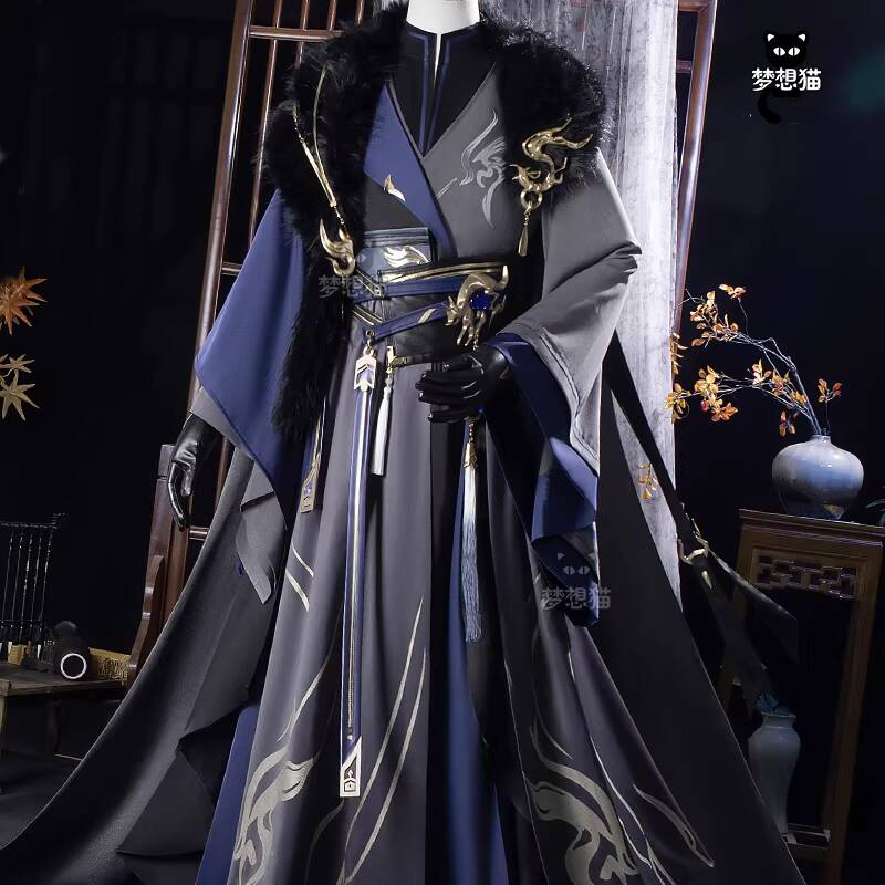 New Code Name: Yuan Sima Yi Fi - огляд і ціна Winter Clothing Name