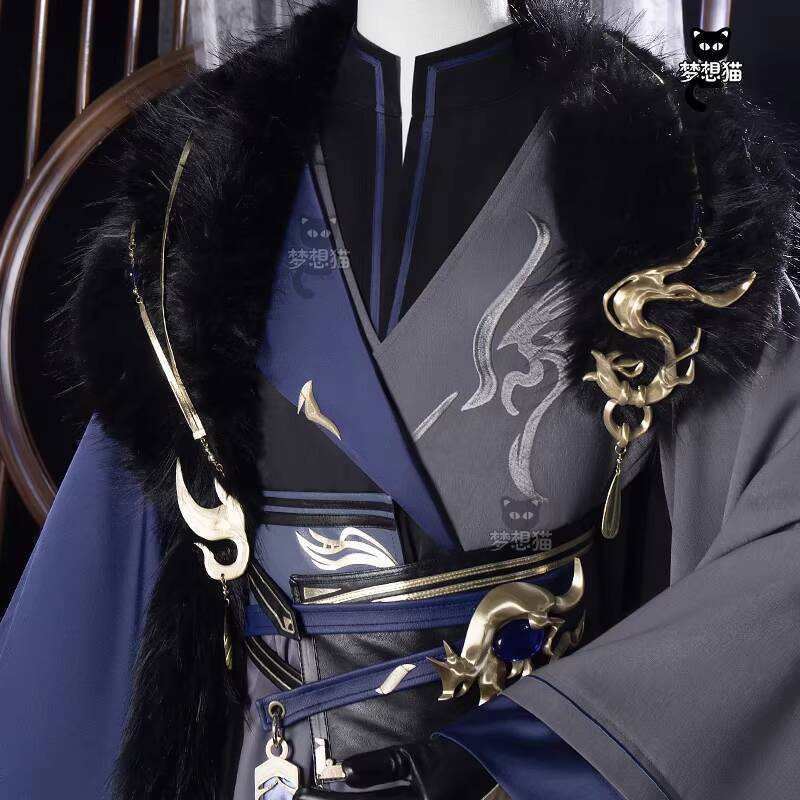 New Code Name: Yuan Sima Yi Fi - огляд і ціна Winter Clothing Name