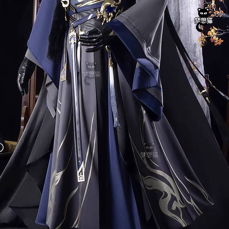 New Code Name: Yuan Sima Yi Fi - огляд і ціна Winter Clothing Name