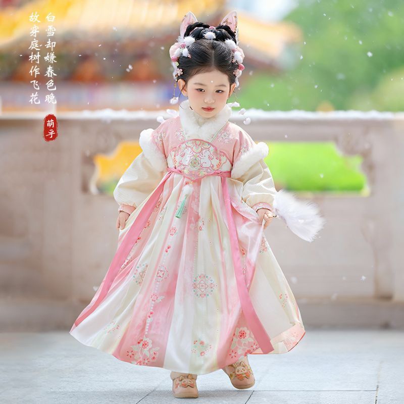 2025 Girls Fairy Hanfu Childre - огляд і ціна Winter Clothing Kids