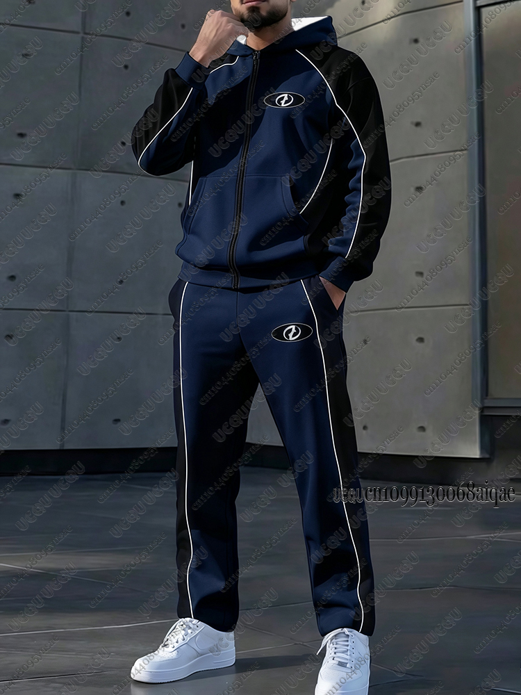 Autumn Winter New Men Tracksui - огляд і ціна Winter Clothing Clearance Sale