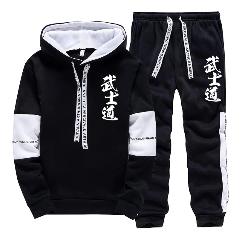 Autumn Winter Men's Tracksuit  - огляд і ціна Winter Clothing Hoodie