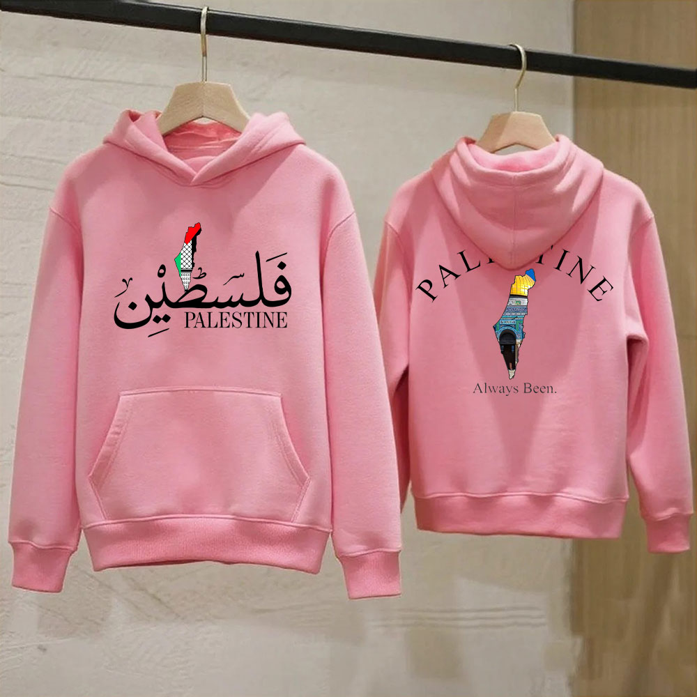 Palestine Hoodie Front/Back Pr - огляд і ціна Winter Clothing Name